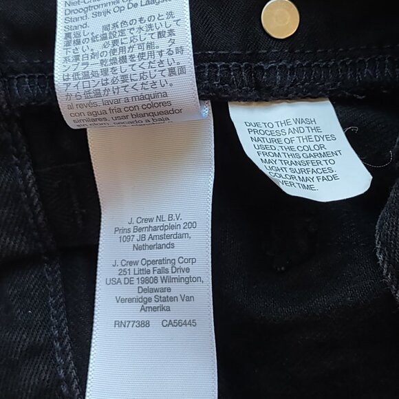 Madewell 'The Arc-Leg Jeans Black Denim Boho Barrel Style  Size 29 - Picture 10 of 10